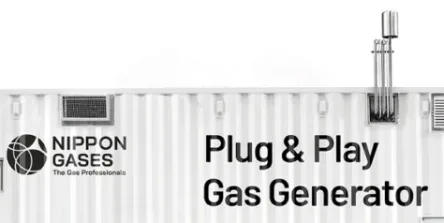 ¿En qué consiste la tecnología PSA?