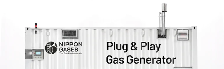 ¿En qué consiste la tecnología PSA?